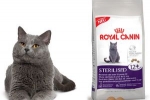 Recenzije royal canin za mačke